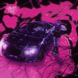 На небі (Sped Up) Phloydd