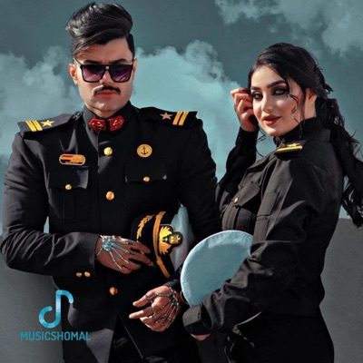 Music Shomal - دانلود آهنگ غمگین ابی عالی به نام برار
