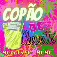 Copao de Chevete - Single - Dj SKL, mc c4 da vl & Mc MG