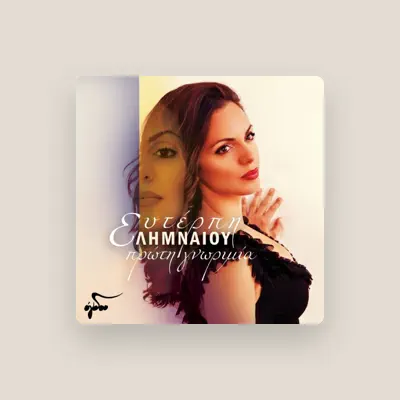 Listen to Euterpi Limnaiou, watch music videos, read bio, see tour dates & more!