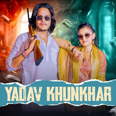 Yadav Khunkhar (feat. Pooja Diwakar & Kashish Yadav) - Single
