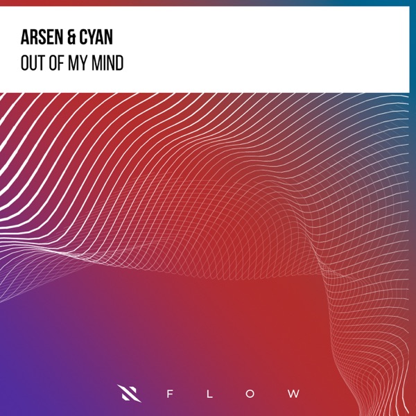 Out of My Mind - Single