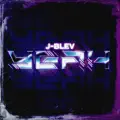 Blev