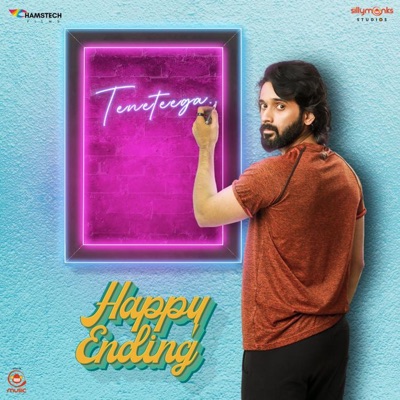 Teneteega ("From Happy Ending") - Single