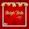 Sleigh Bells - Submuzik Boss lyrics