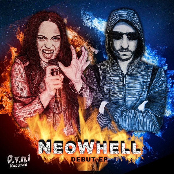 Debut - EP