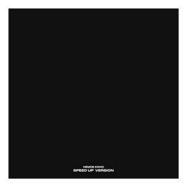 НЕМОЕ КИНО (Speed Up Version) Deesa J