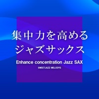 Enhance concentration Jazz SAX, vol.4 -GHIBLI MUSIC-