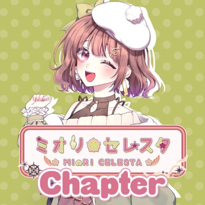 Chapter - Single