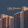 10K Hours (Jersey Club) (feat. Gangwalkk & IlyVirato) - Single