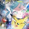 Volt Tackle (Jewel Remix) - DECO*27 lyrics