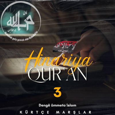 HÜSEYİN YALÇIN - Egidu Ğorte Hizbullahe Rahman