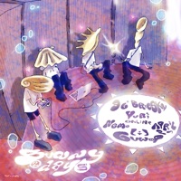 Sunny Days, Vol. 2 - EP - Lilguwop