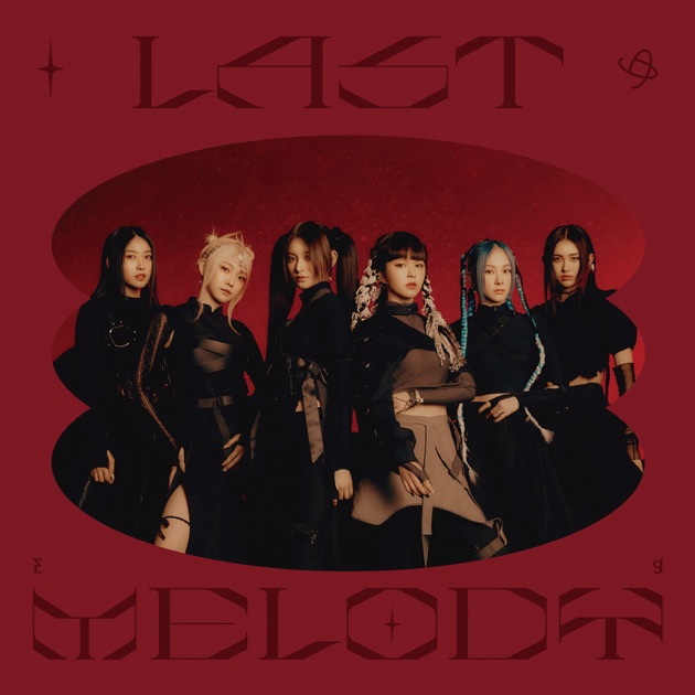 EVERGLOW ZOMBIE Applemusic イロン2点 Everglow 