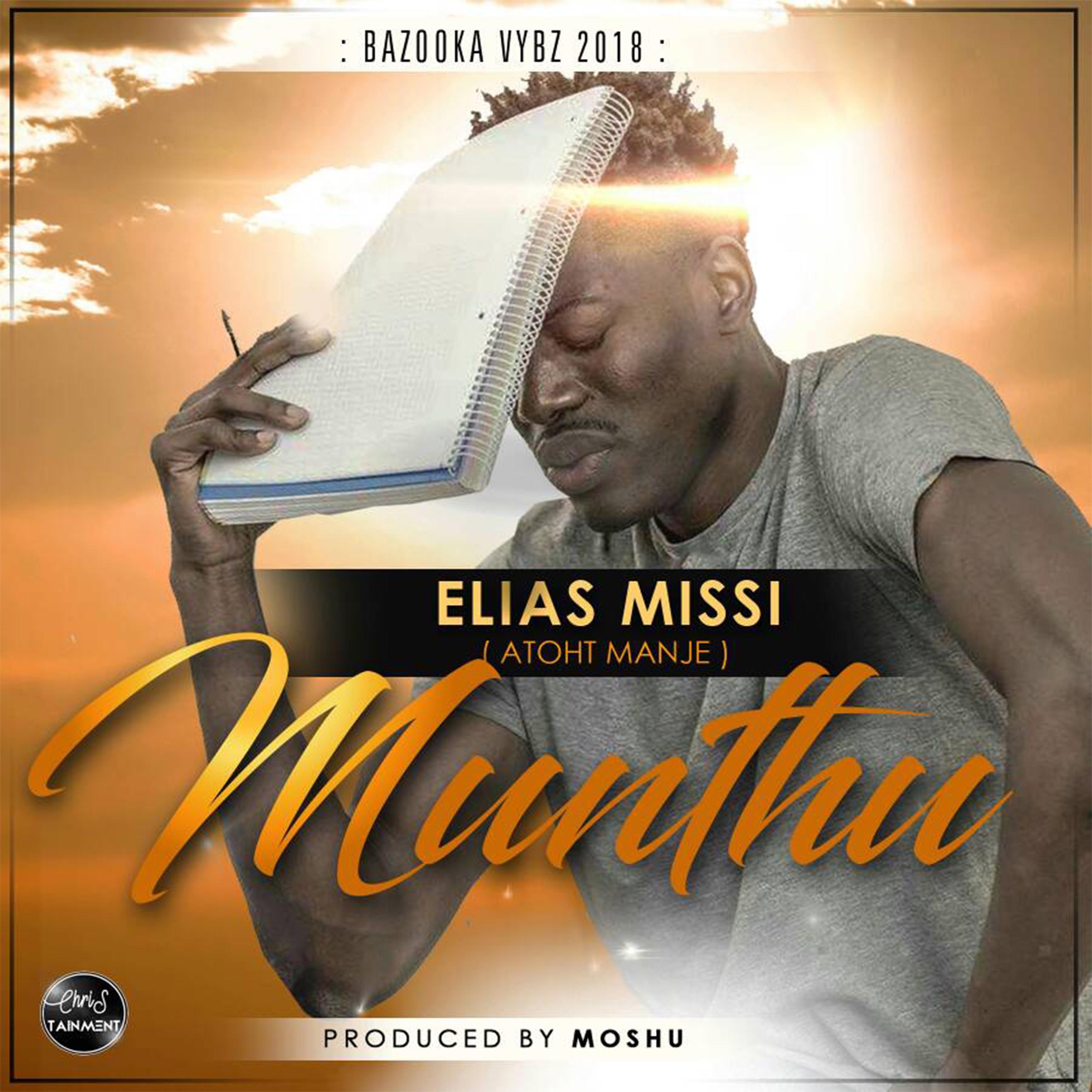 Atoht Manje - Munthu (Prod by Moshu) (malawi-music.com)