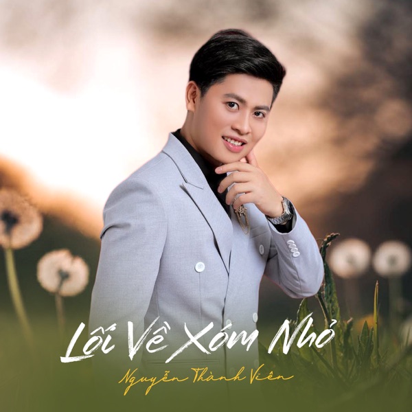 Lối Về Xóm Nhỏ (feat. Star Online)