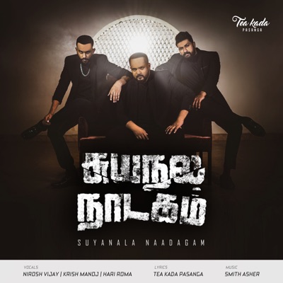 Suyanala Naadagam - Single