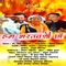 Hum Bhartvashi Chchan (feat. Ankush Saklani) - Kishan Mahipal lyrics