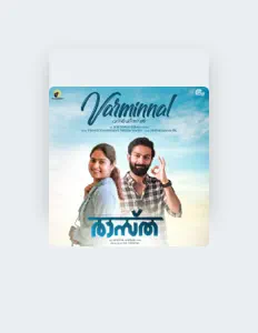 Listen to Avin Mohan Sithara, watch music videos, read bio, see tour dates & more!
