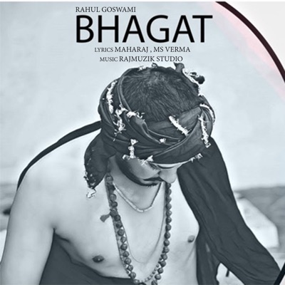 Bhagat - Single