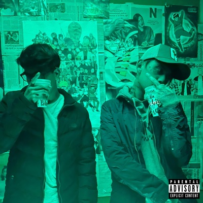 Perdiendo mi ser (feat. Lil Domo) - Single