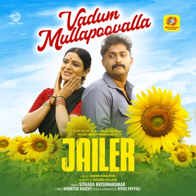 Vadum Mullapoovalla (From "Jailer") - Single