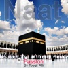 Fasslon The Naat (feat. Touqir Alli) - Single