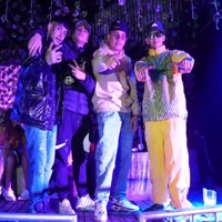 Que Onda (feat. Coqeéin Montaña & Gamel Edm) - Single - El Mas Berrako