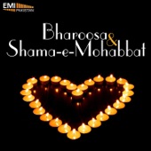 Nahid Akhtar - Oh My Love (from "Shama-e-Mohabbat")