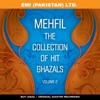 Ab Ke Hum Bichray To Shayed