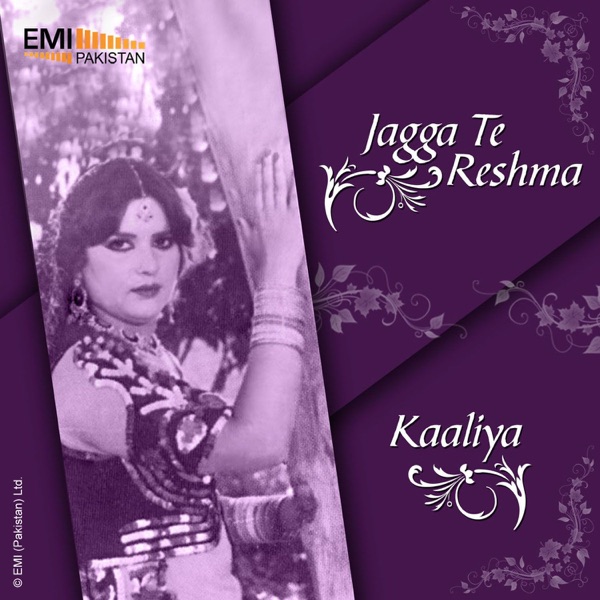 Jagga Te Rehsma - Kaaliya