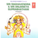 Rama Nama - Sri Hari Atchuta Rama Sastry & Smt. T. Uma Kameswari