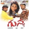 Suryanannu - Hemanth & Chaitra lyrics