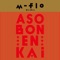 m-flo DJ MIX "ASOBON! ENKAI"