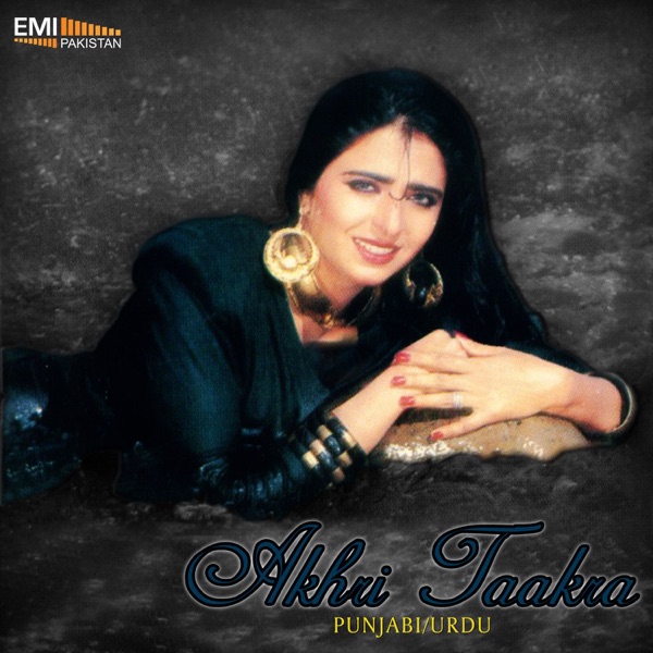 Aakhri Taakra (Original Motion Picture Soundtrack)