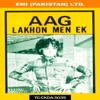 Noor Jehan - Beete Dinon Ki Yaadon Ko