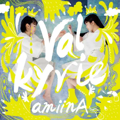 Valkyrie - EP - Amiina