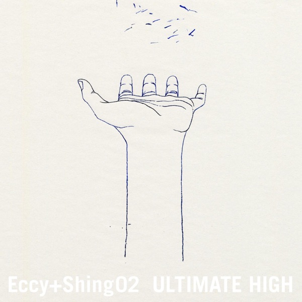 Ultimate High