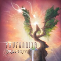 Profondita - Itamar's Dream