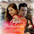 Jiya Bekaraar
