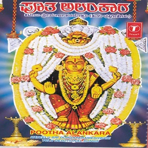 Pootha Alankara