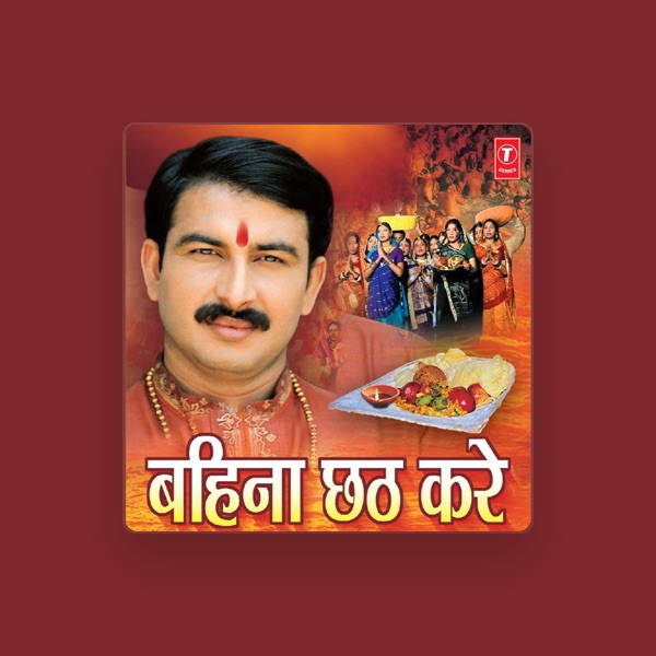 Priya Bhattacharya's avatar