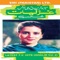 Aaina Kyun Na Doon - Arifa Siddiqi lyrics