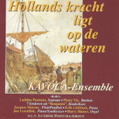 Denkend aan Holland (Instrumentaal Intermezzo) - Luthine Postema, Jacques Marcus & Jan Lenselink