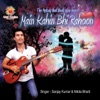 Main Kahin Bhi Rahoon - EP