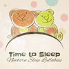 Time to Sleep: Newborn Sleep Lullabies, Soothing Piano Music to Fall Asleep, Calming Songs for Trouble Sleeping