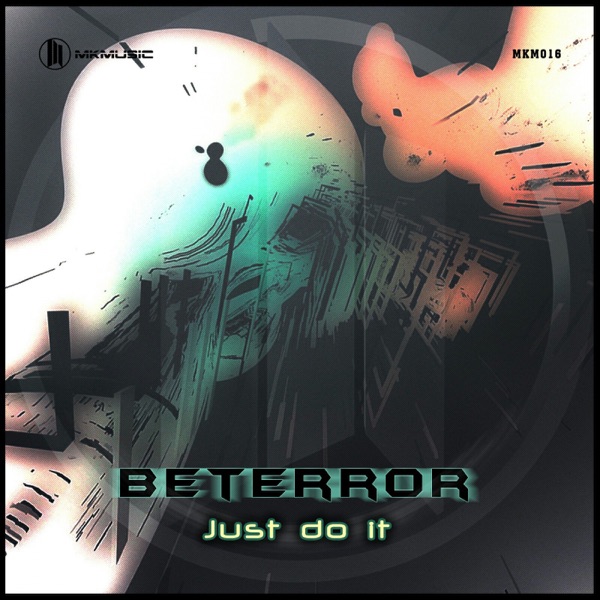 Just Do it - EP