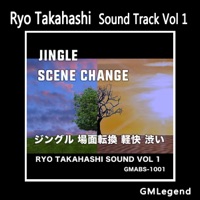 Ryo Takahashi Sound Track, Vol. 1