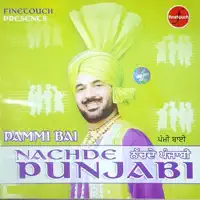 Jatt Punjabi — Pammi Bai