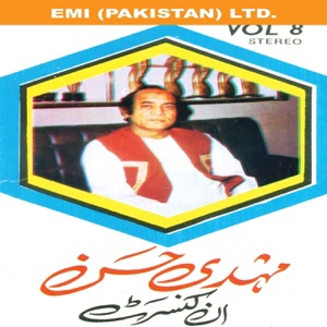 Mehdi Hassan In Concert Vol. 8